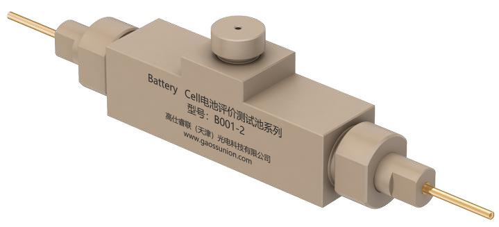 B001-2 Two-Electrode Battery Test Cell — catalog image