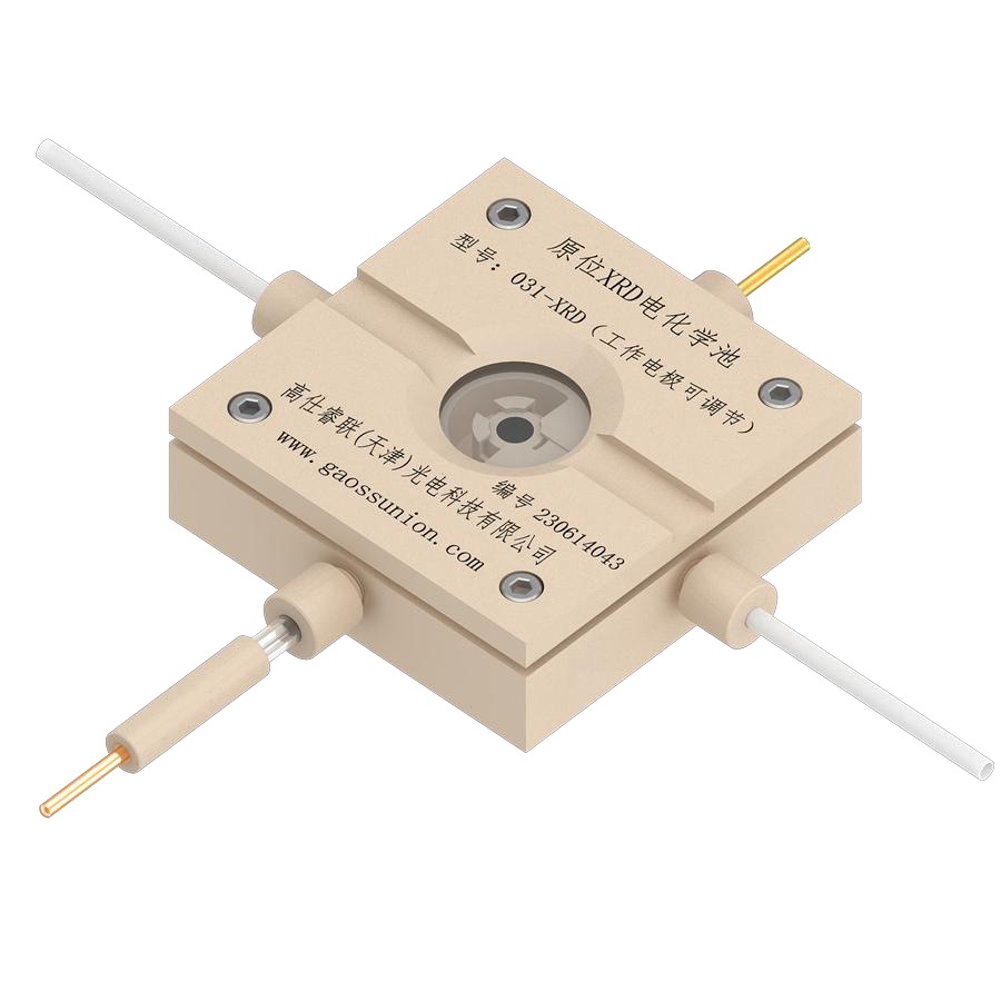C031-XRD Disc-Electrode Cell — catalog figure