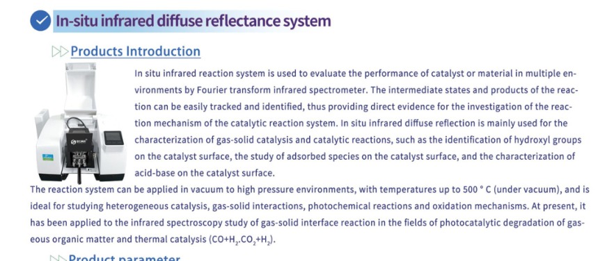 In-Situ Infrared Diffuse-Reflectance System — SSI catalogue section