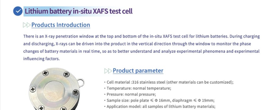 Lithium-Battery In-Situ XAFS Test Cell — SSI catalogue section