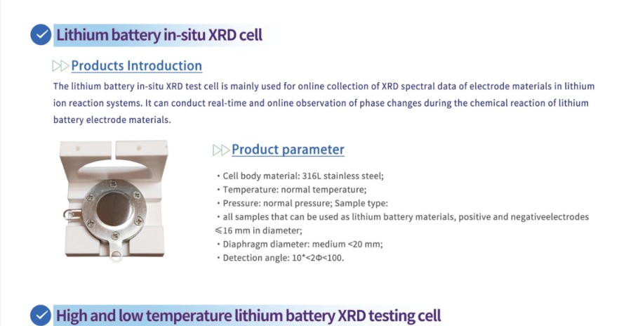 Lithium-Battery In-Situ XRD Cell — SSI catalogue section
