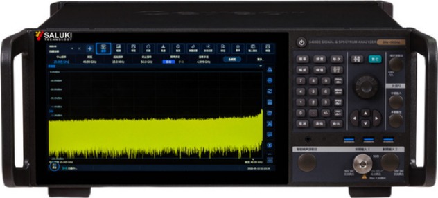 Spectrum & Signal Analyzer — catalog range reference
